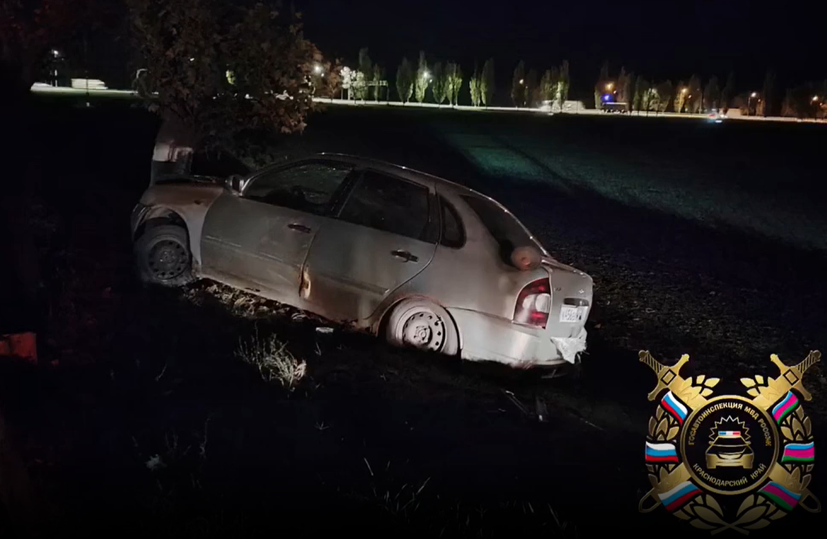    Фото: УГИБДД ГУ МВД России по Краснодарскому краю