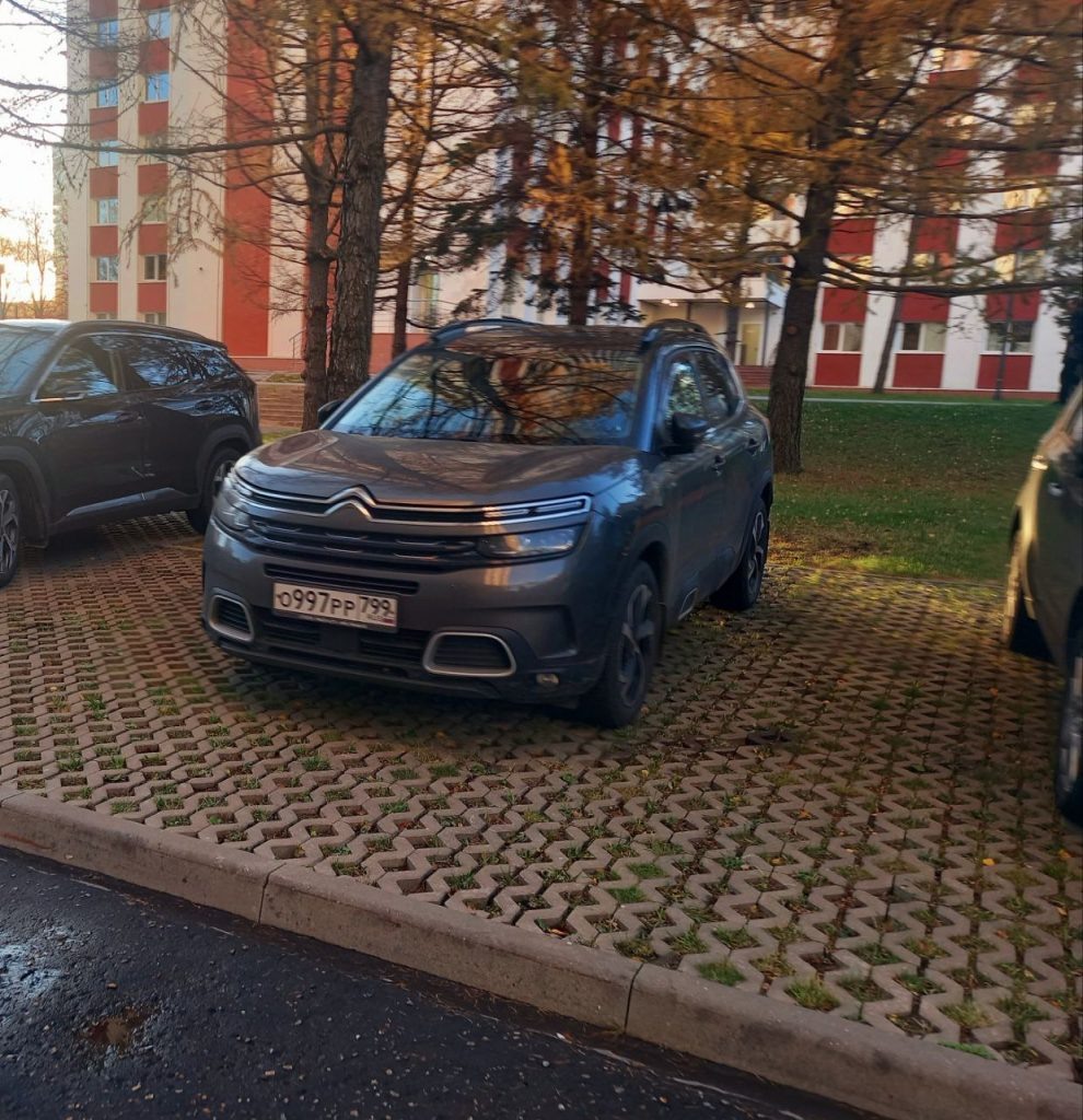 Citroen C5 Aircross