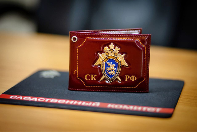 Бастрыкин запросил доклад о расследовании уголовного дела по «Тверской генерации»