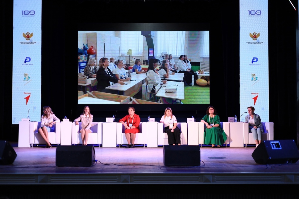    Фото: Фoto News