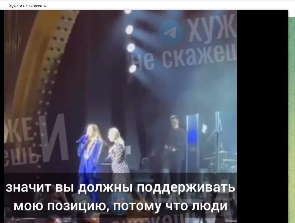    Акция Лободы в Ереване. Скриншот: телеграм-канал "Хуже и не скажешь"