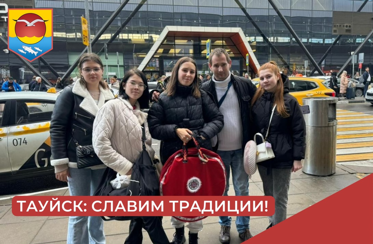 Коллектив Этнокультурного центра села Тауйск / Телеграм администрации Ольского округа