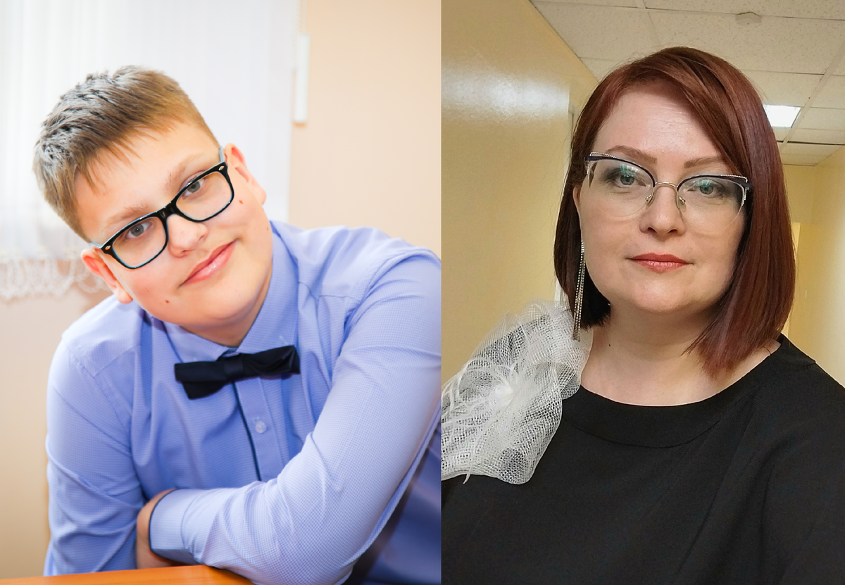 Иван и Екатерина