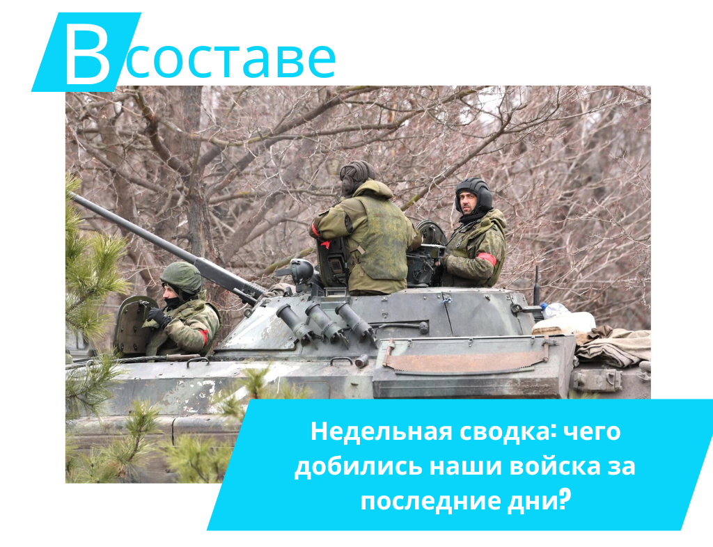 Фото из общедоступных источников