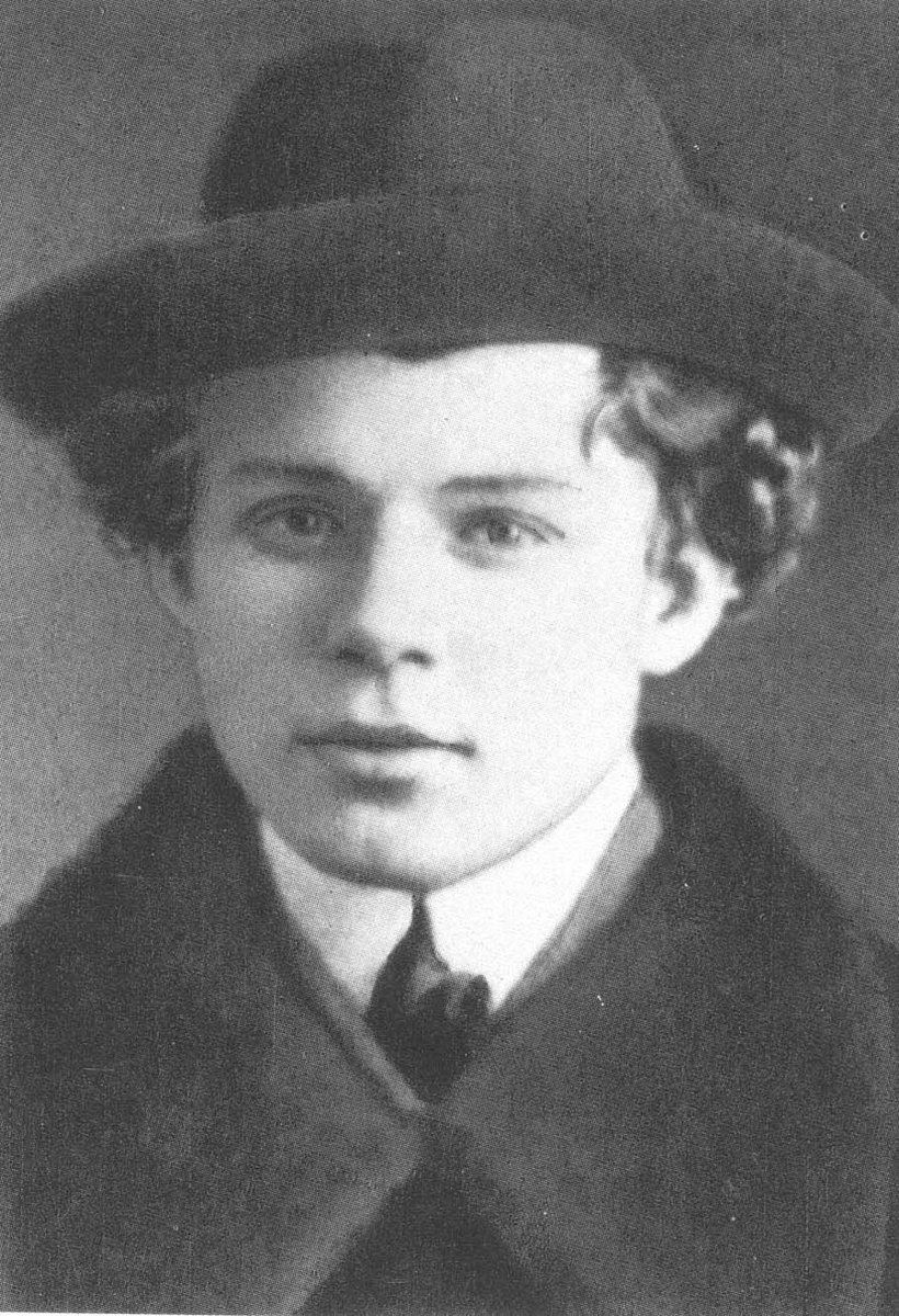 С.А.Есенин, 1913 год, 18 лет