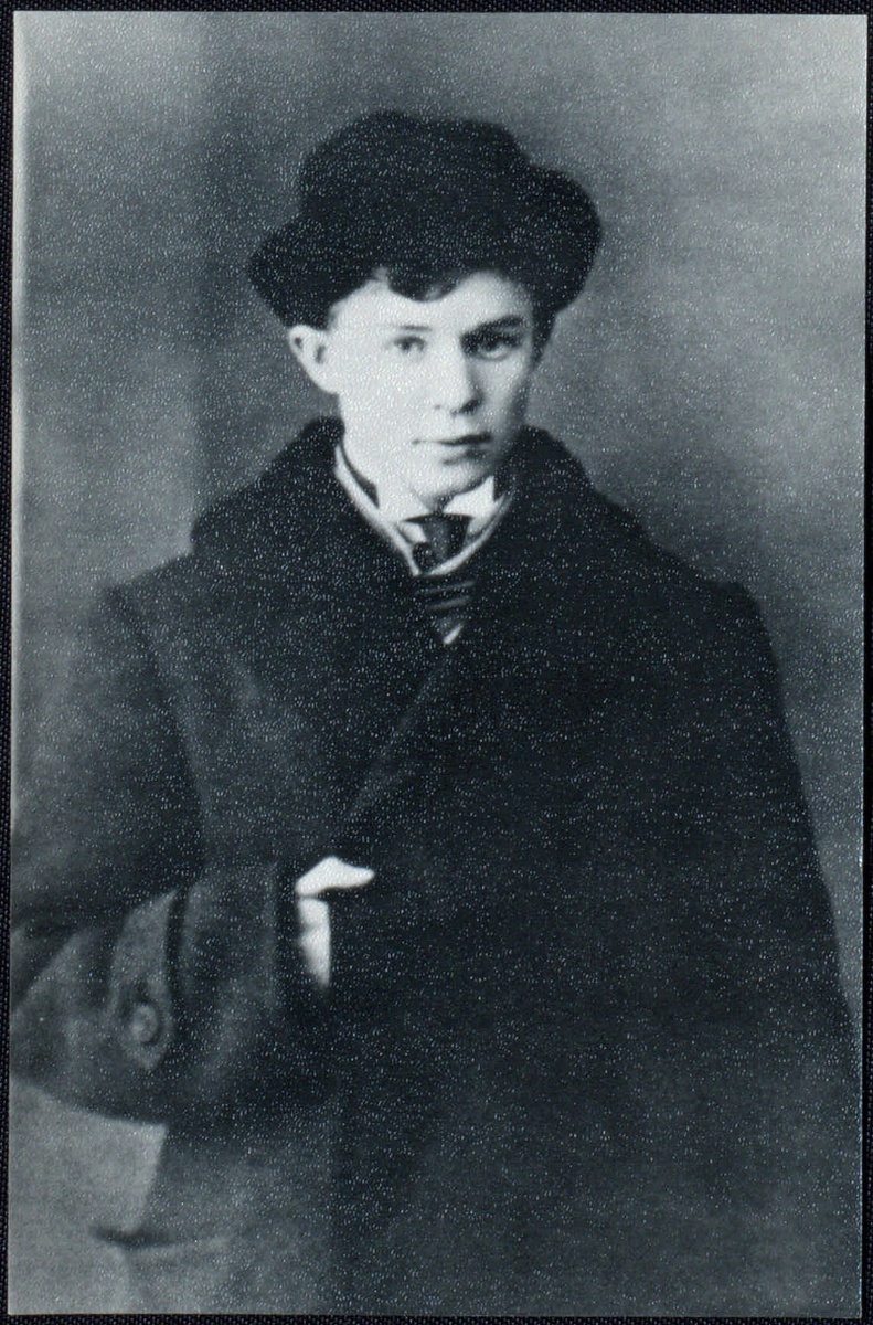 С.А.Есенин, 1913 год, 18 лет