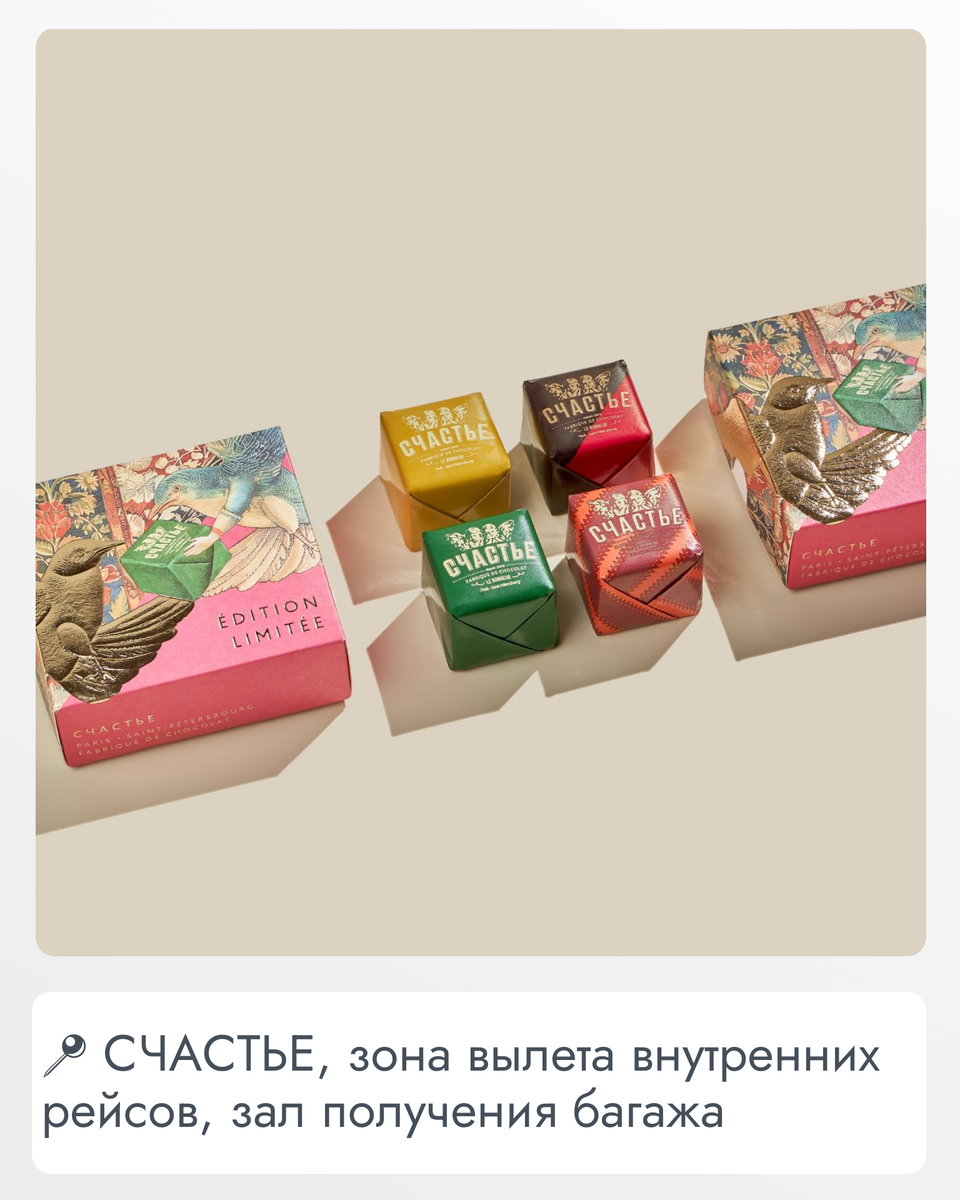 -1-3