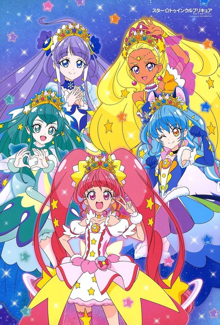 Star Twinkle Precure 