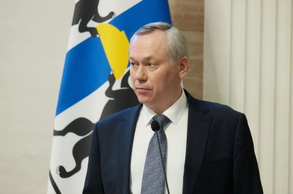    Губернатор Андрей Травников назвал главные задачи для мэра Новосибирска