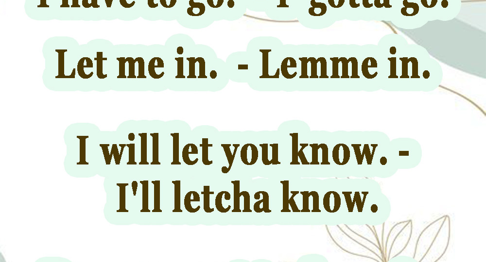 Как скажет Native?