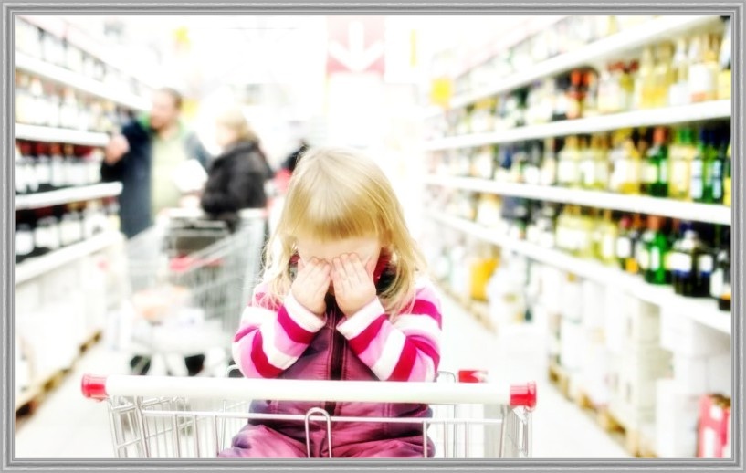 Взрослый может потерпеть, а вот ребенок, к сожалению, не всегда. 