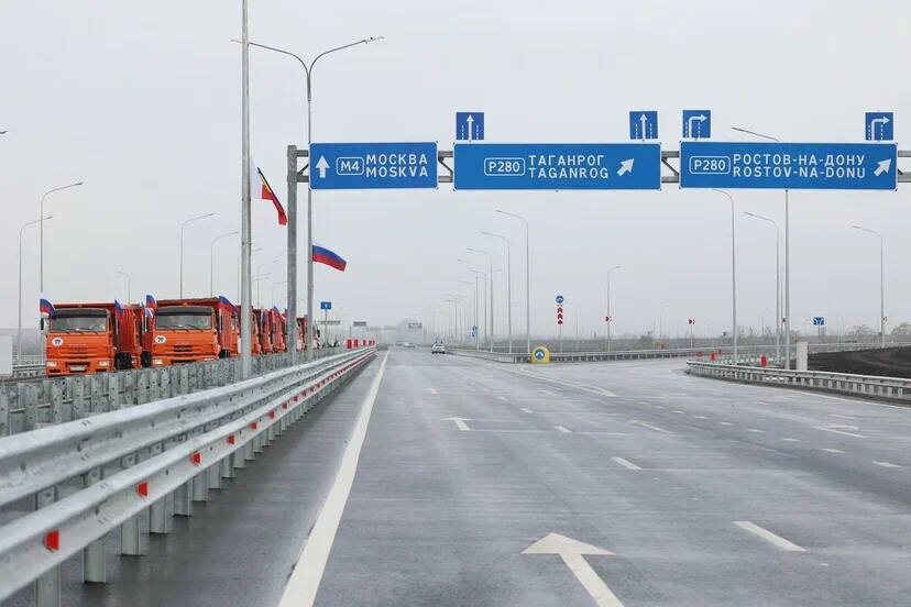 © Официальный портал Правительства Ростовской области / donland.ru / CC BY 4.0 (Движение по первому этапу «Западной хорды» открыли 29 октября 2024 г.)