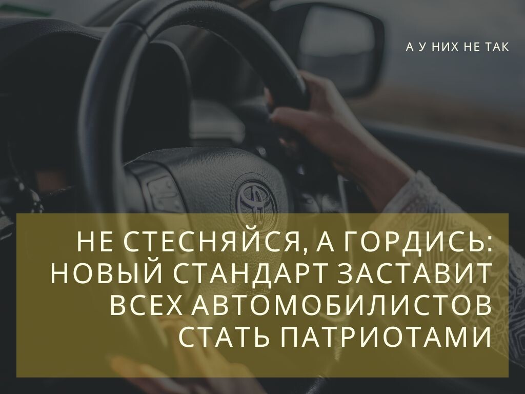 Фото из Canva.com