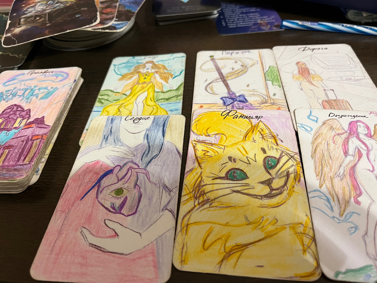 ЗАКАЗ ОРАКУЛОВ ДЛЯ ИНДИВИДУАЛЬНЫХ ПРАКТИК 