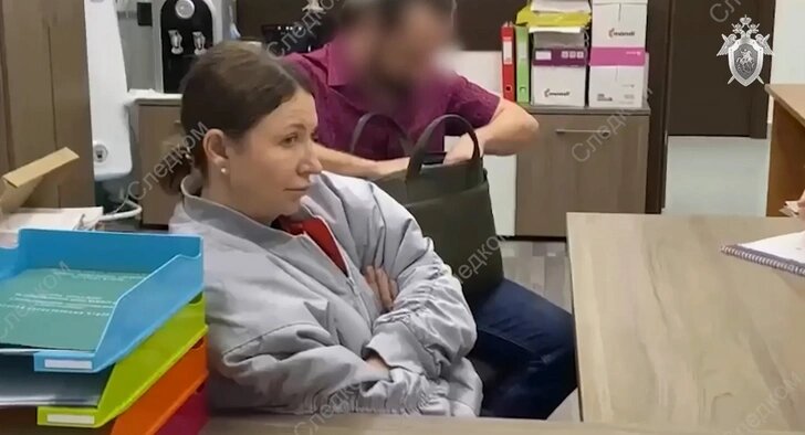 В данное время у Елены много проблем с законом