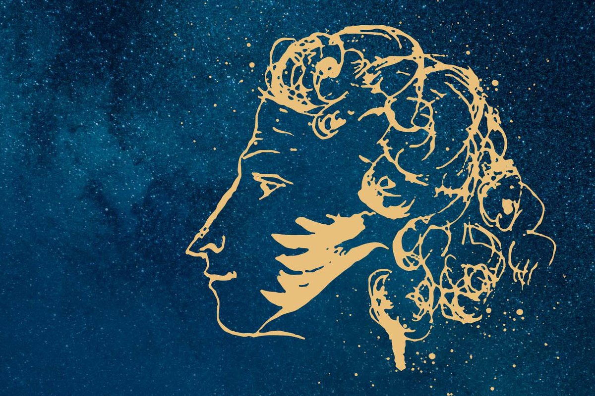    А. С. Пушкин