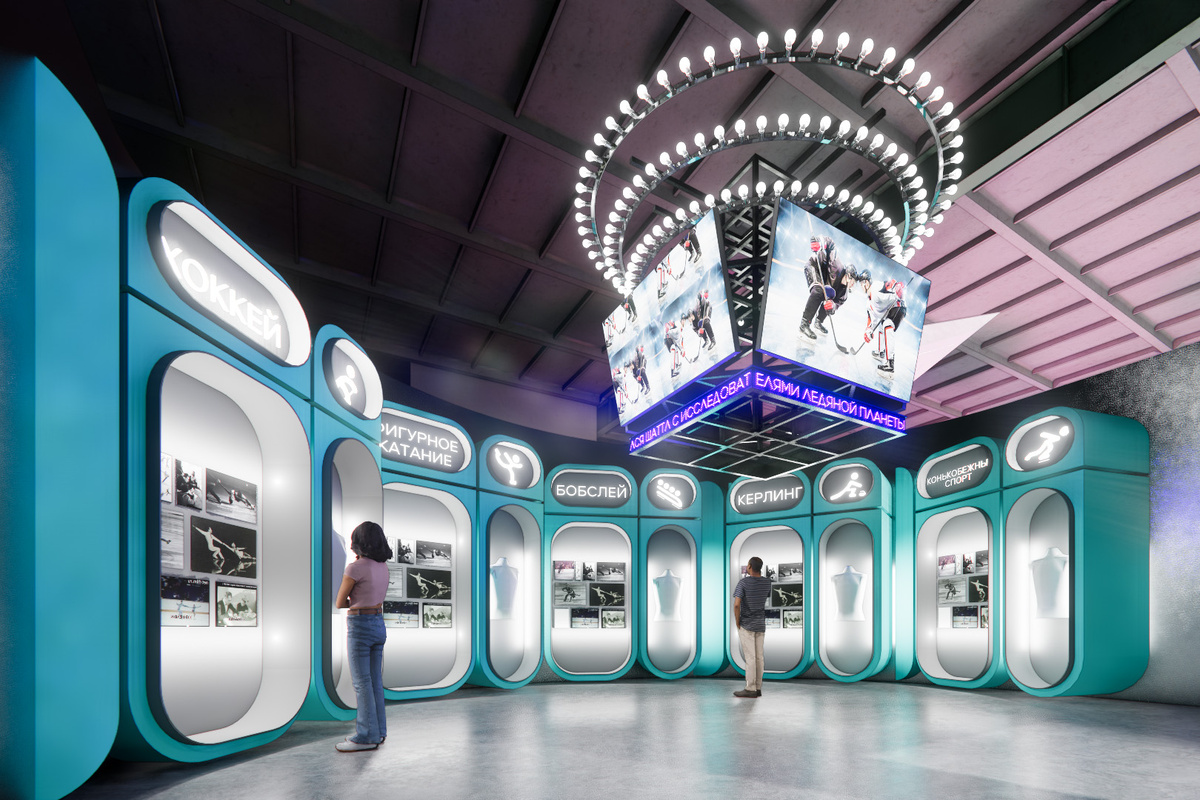    Выставка-экспедиция «Лед. Жизнь»