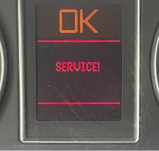 Уведомление о необходимости
обратиться на сервис