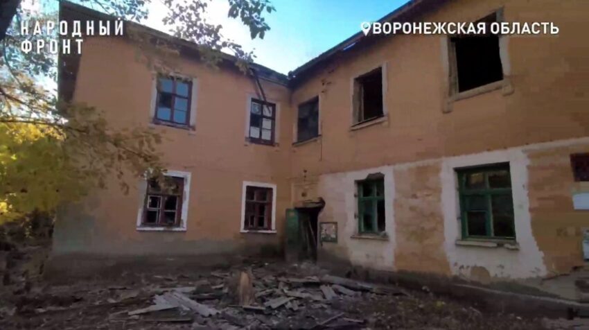    Скриншот видео.