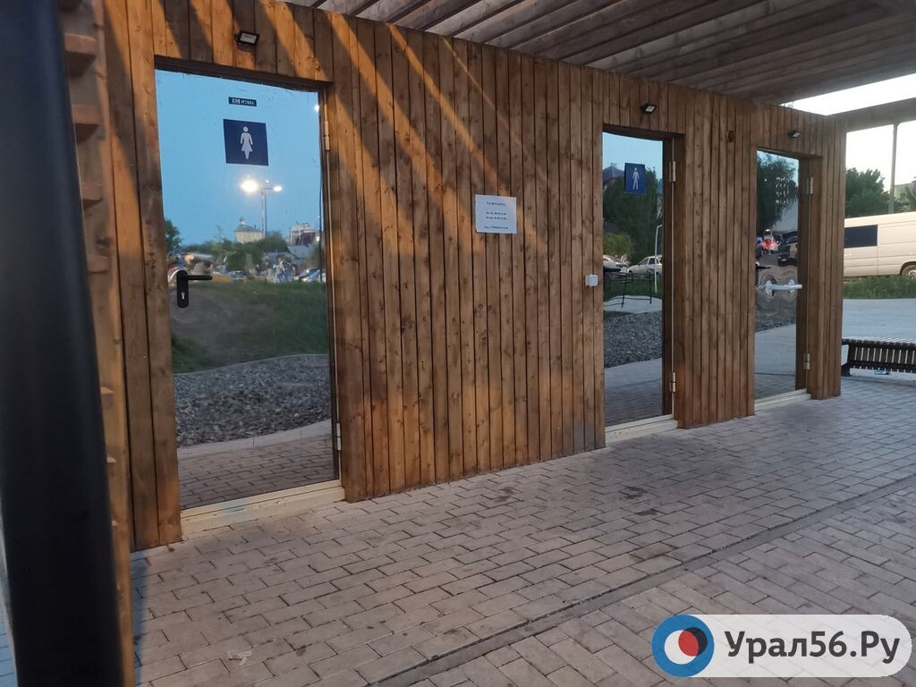    Стало известно, где в Оренбурге установят новые общественный туалеты
