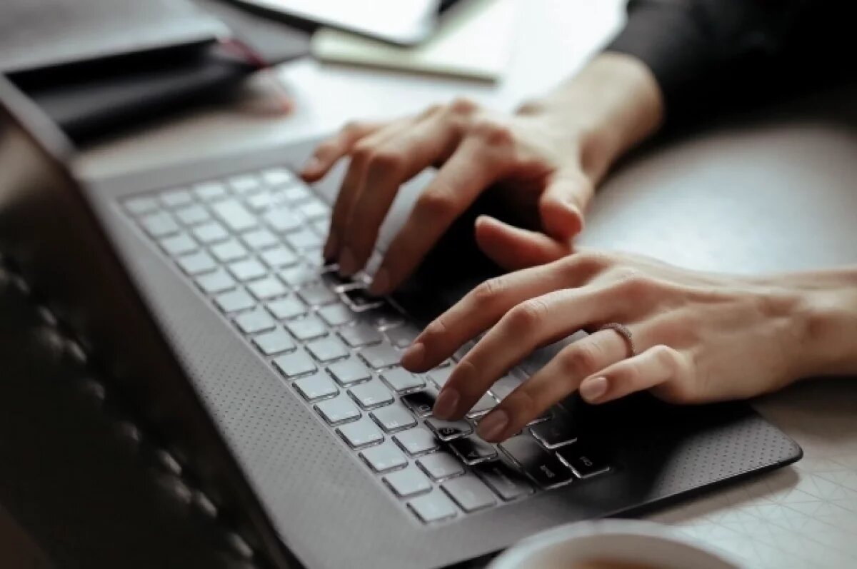    В Твери только 7% жителей боятся потерять работу