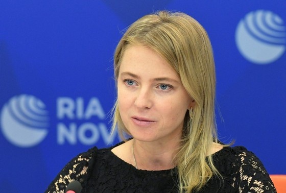     Наталья Поклонская