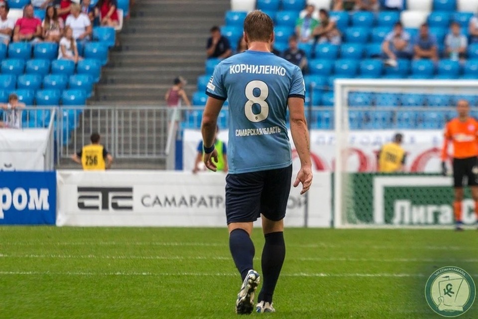    Сергей Корниленко играл за «Крылья» с 2011 по 2019 год. Сайт ПФК "Крылья Советов"