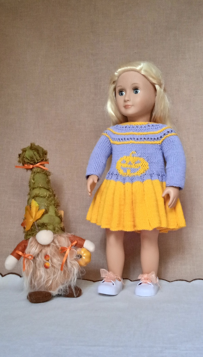 Терри в новом платье