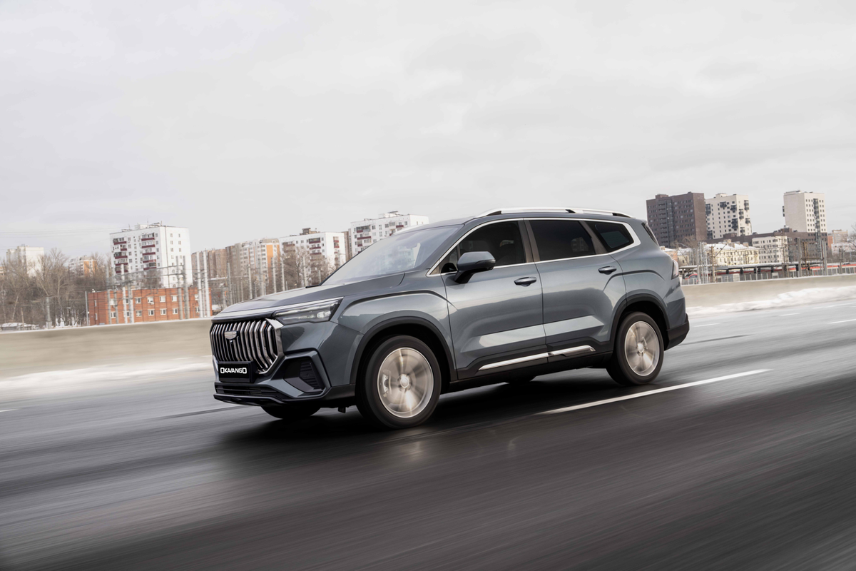 Иллюстрация: Geely  📷
