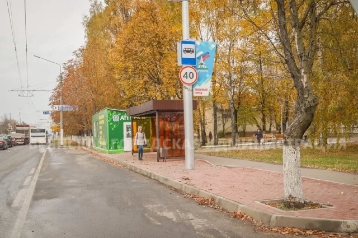    На семи автобусных маршрутах Брянска появилась новая остановка