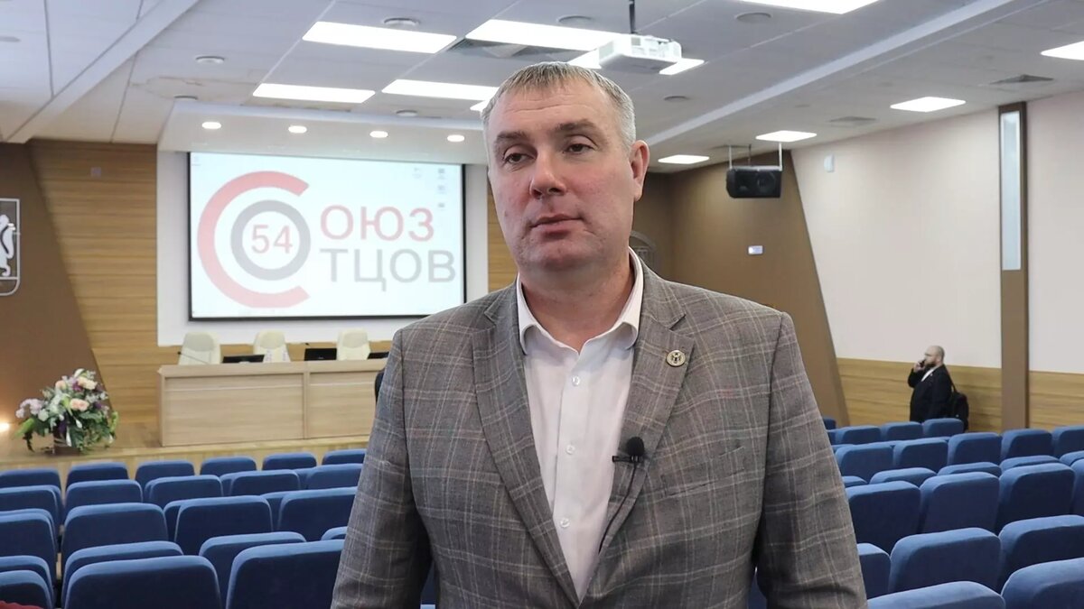     Источник: atas.info