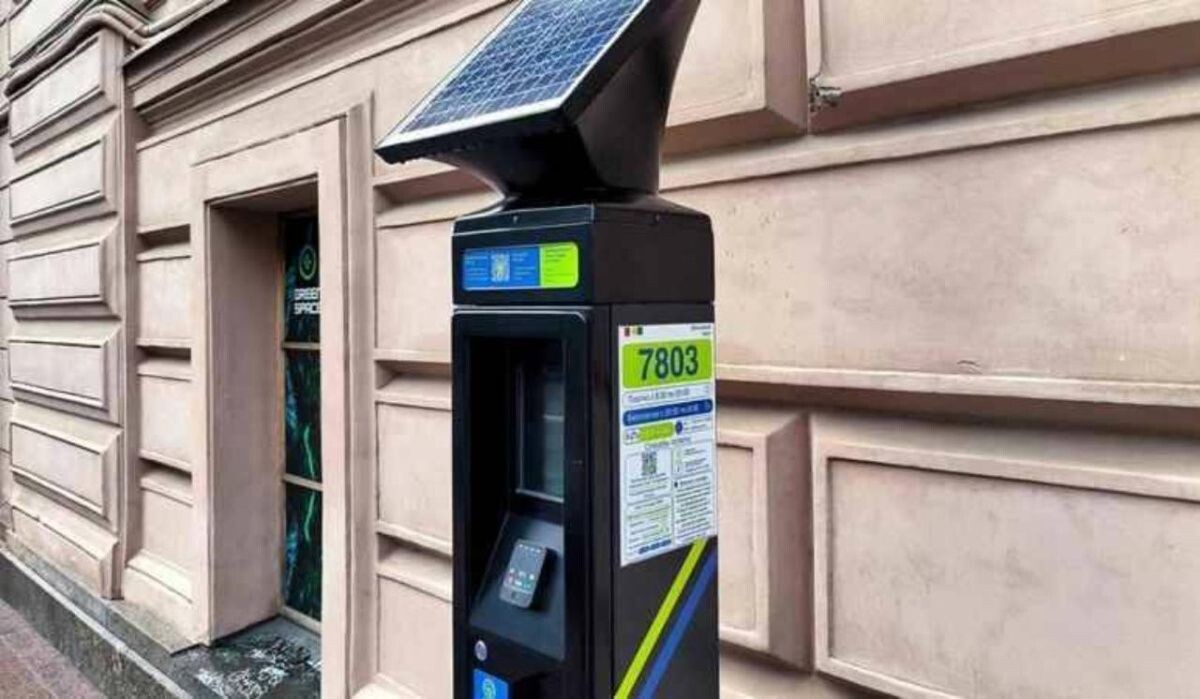     Пункт приёма платежей за парковку. Источник: 78.ru Автор фото: Maksim Konstantinov