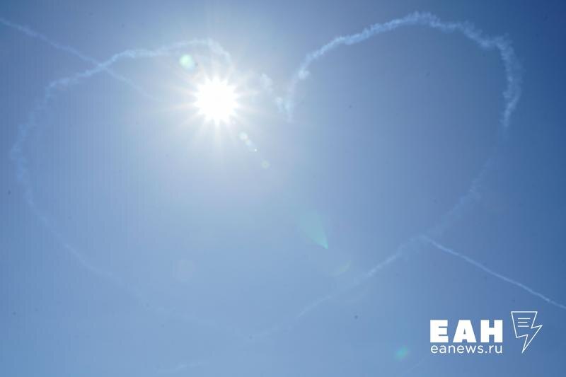    ЕАН / Землян ждут магнитные бури в ближайшие дни