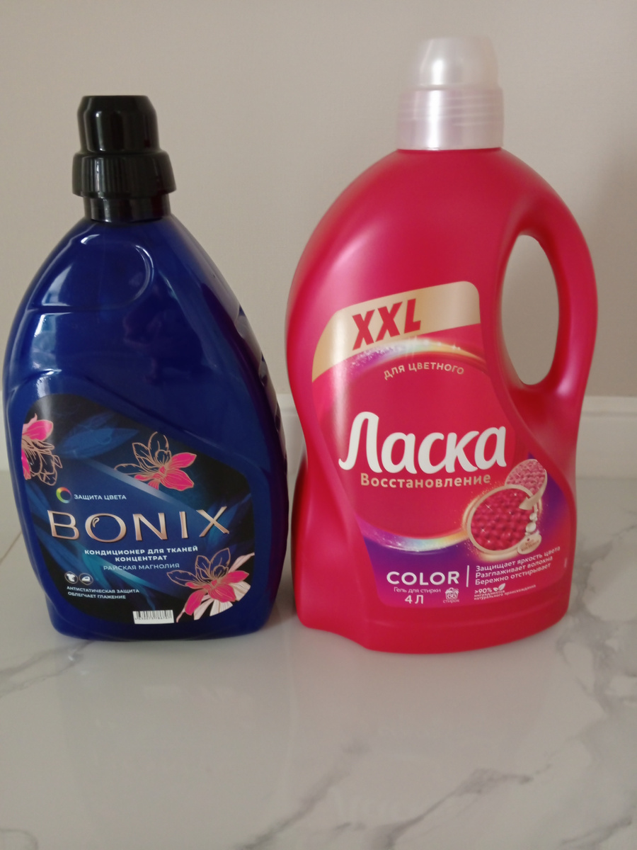 Знаю многие не любит запахи, а я люблю, к сожалению не все запахи ощущаю, а те которые ощущаю процентов на 30 всего.