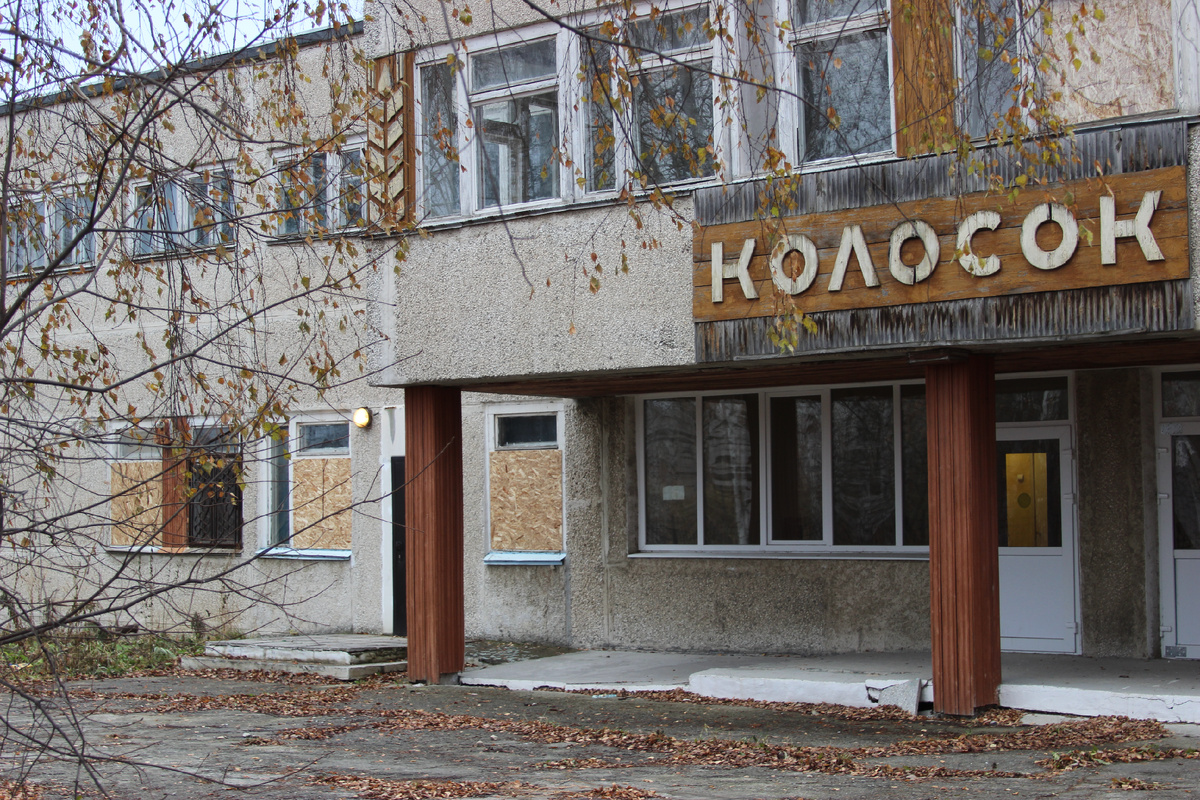 Детский сад № 49 по Розы Люксембург, 96А, сейчас законсервирован:  разбитые окна заколочены, ворота закрыты, инженерные коммуникации 
перекрыты, осуществляется охрана