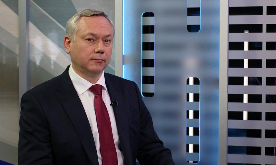 Фото Горсайта