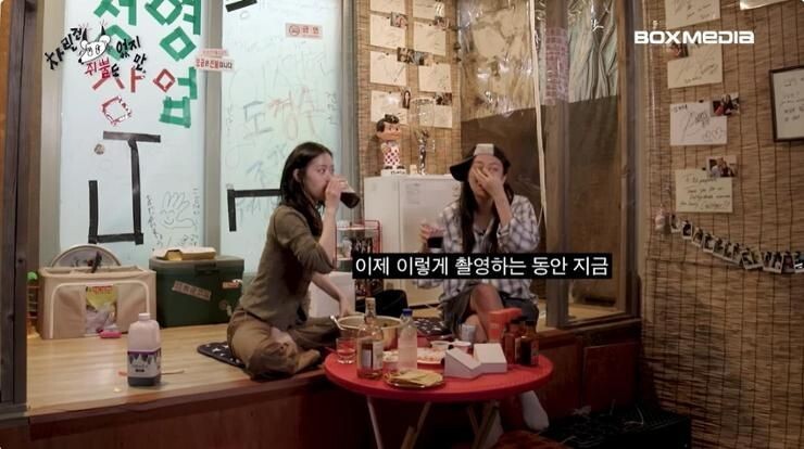    Nothing Prepared / YouTube