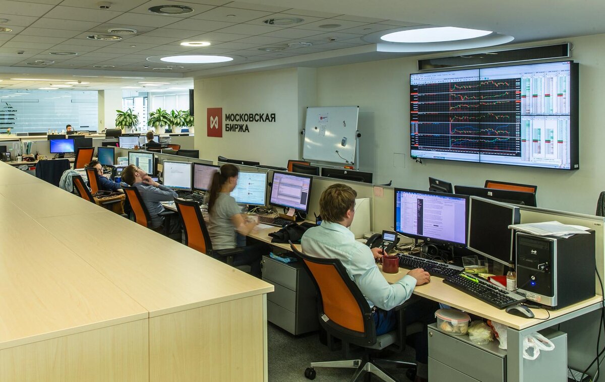 Офис Московской биржи
