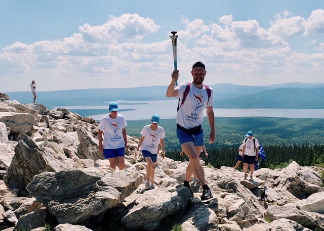 На горе Зюраткуль