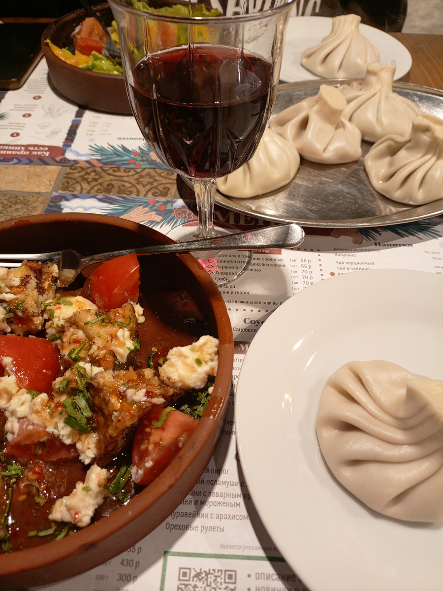 Ммм... Очень вкусно 😋