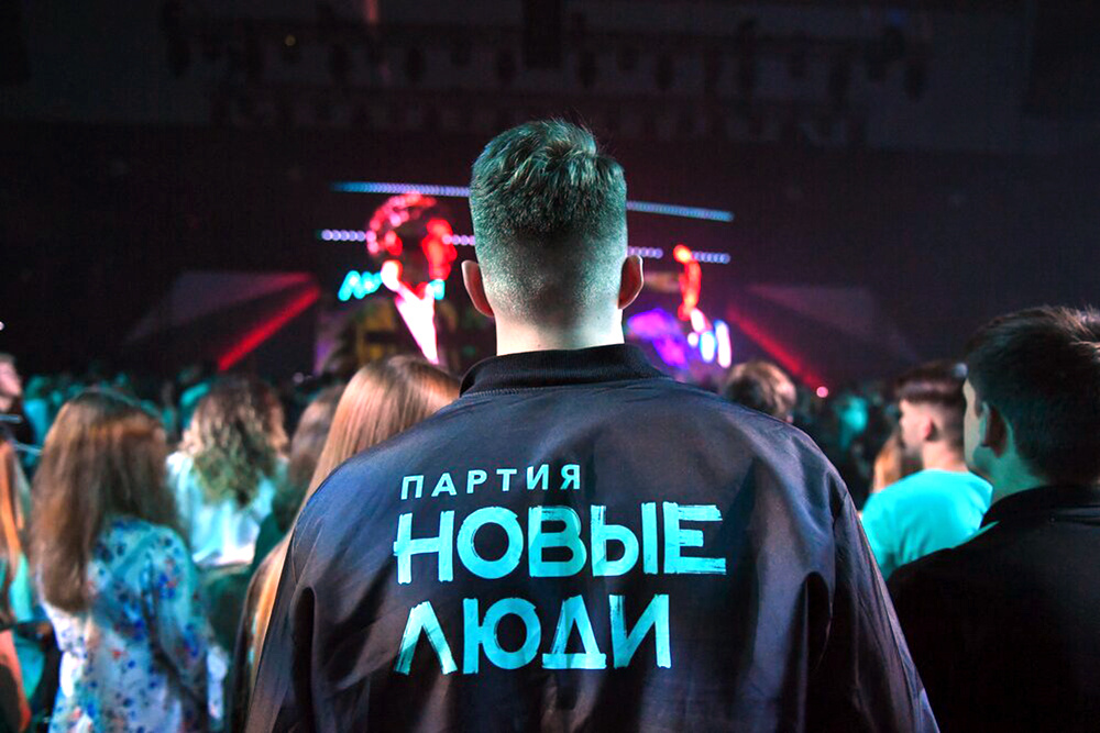    ©Агентство городских новостей "Москва"