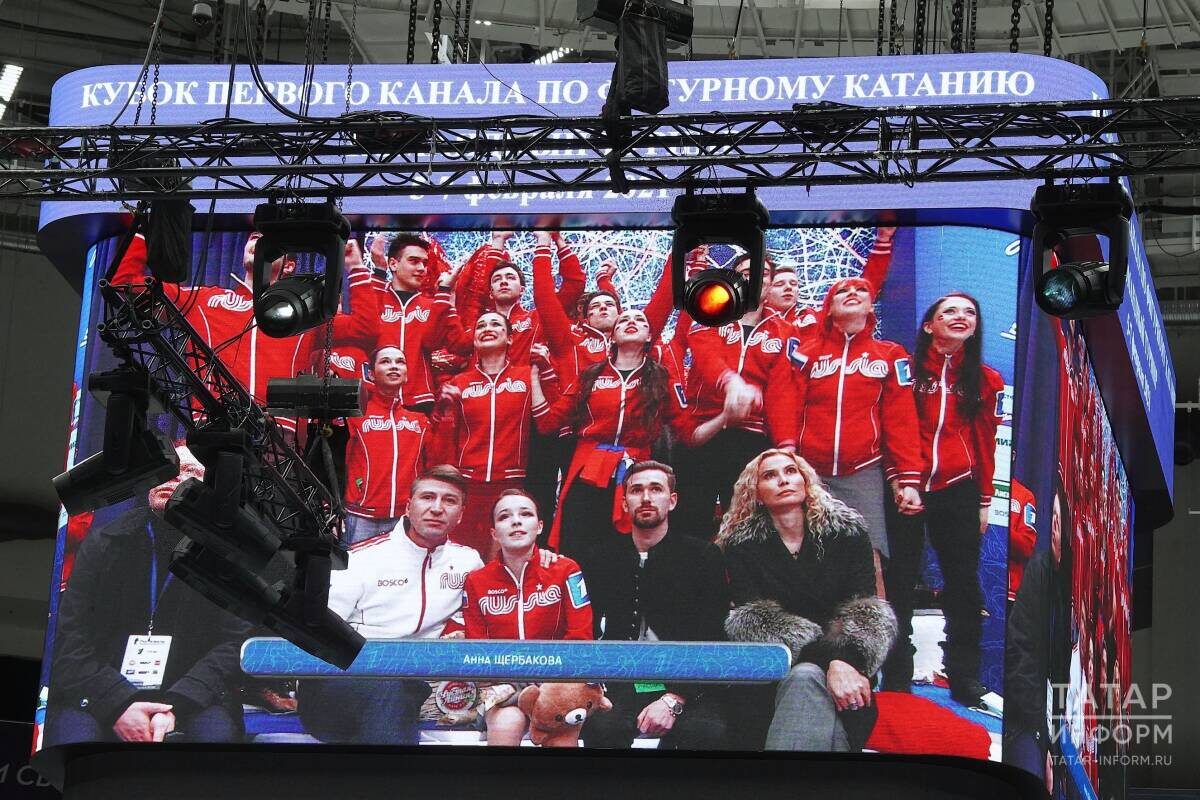 ​«Щербакова уже давно не катается и даже не собирается». Фото: © Абдул Фархан / «Татар-информ»