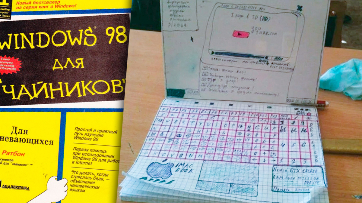 Фото с просторов интернета