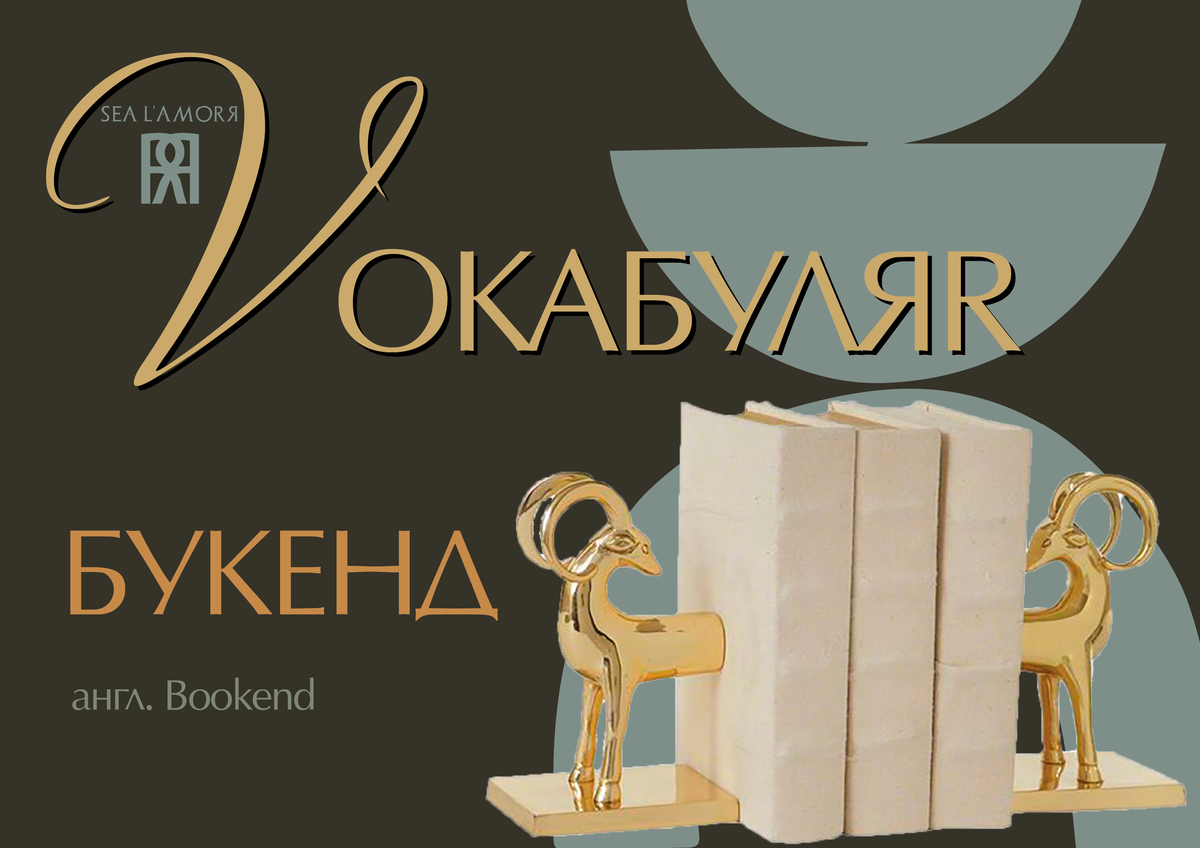 Постеры и обложки, логотипы и заставки для Вашего блога - предоставляю услуги графического дизайнера marusyajermi@gmail.com 