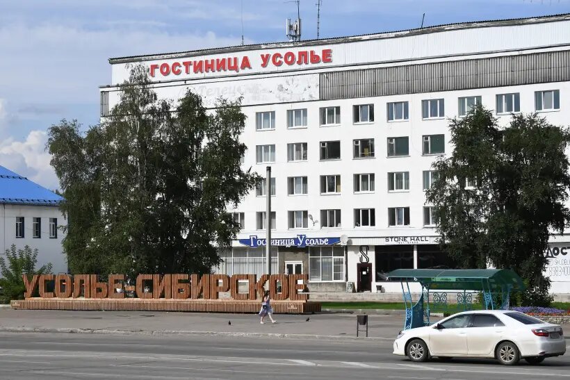     © РИА Новости. Александр Кряжев