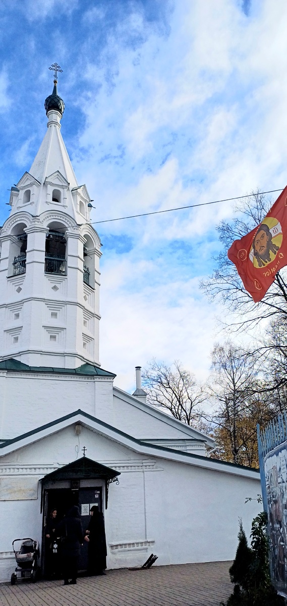 Храм св. мученицы Параскевы Пятницы XVI века на Туговой Горе в Ярославле. Фотография Т. Федотовой