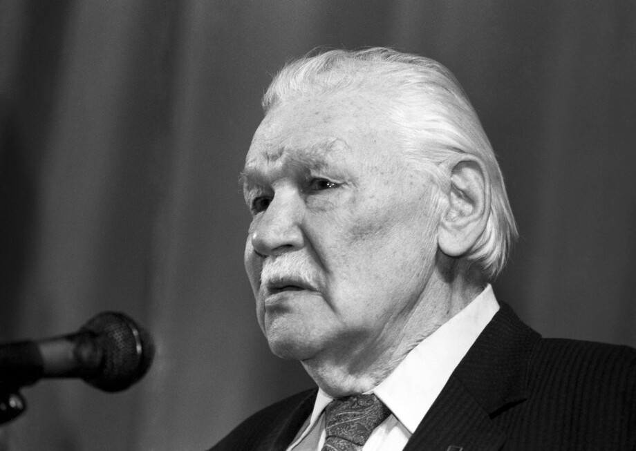 Фото: Кузьмина Татьяна\ТАСС