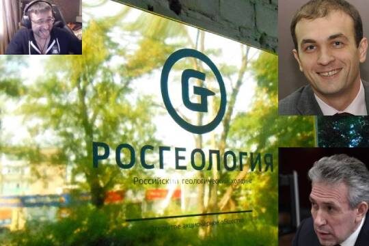    Антикризисный гений