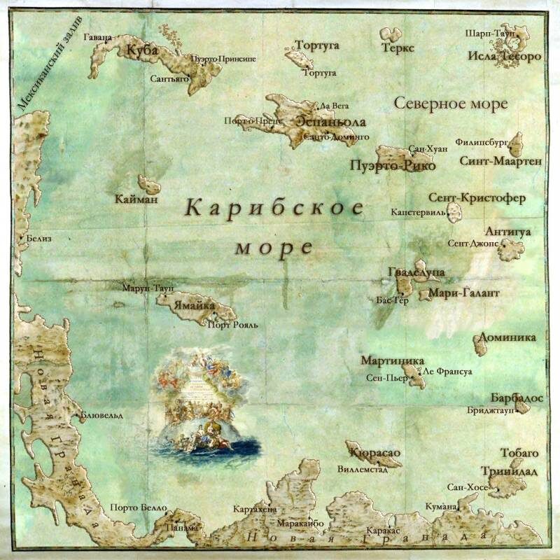 Берега и острова Карибского моря. Декоративная карта-план 
