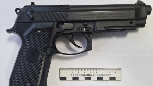    © Telegram / СК Беларуси